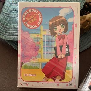 Doki Doki School Hours 1st Hour DVD BRAND NEW Sealed Anime English.